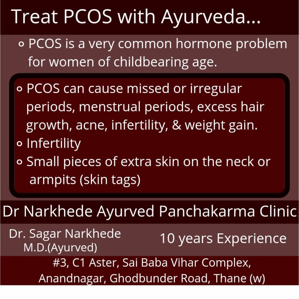 Ayurvedic treatment for PCOS