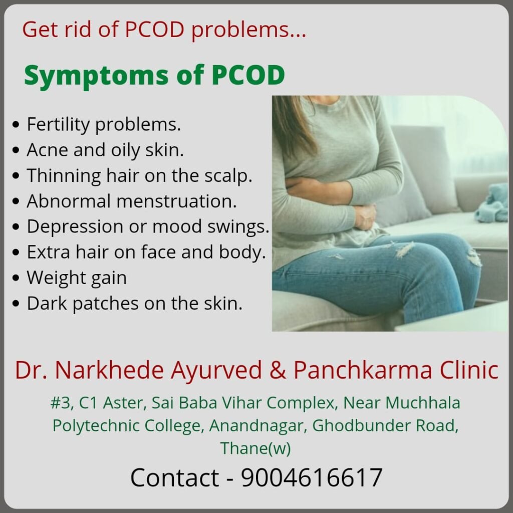 PCOD Ayurvedic treatment