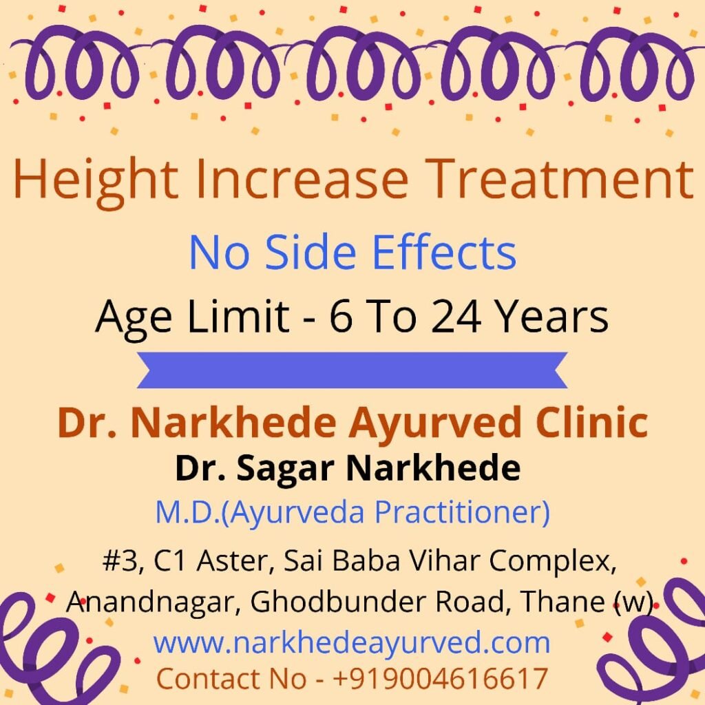 height increase treatment